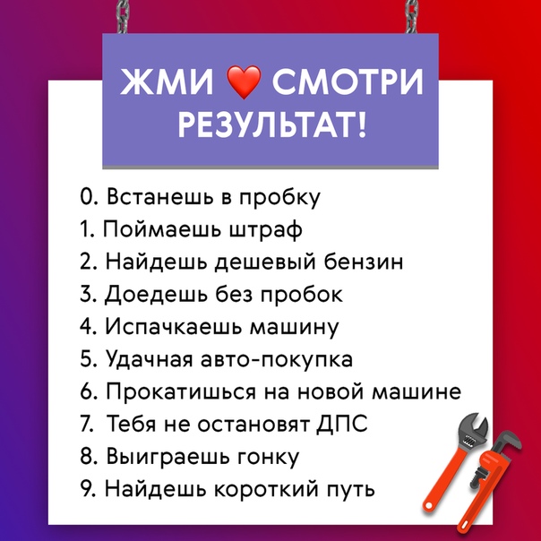 Готовы с головой окунуться в летний сезон