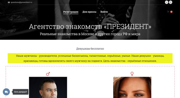 Тем временем, мы немного сменили дизайн.