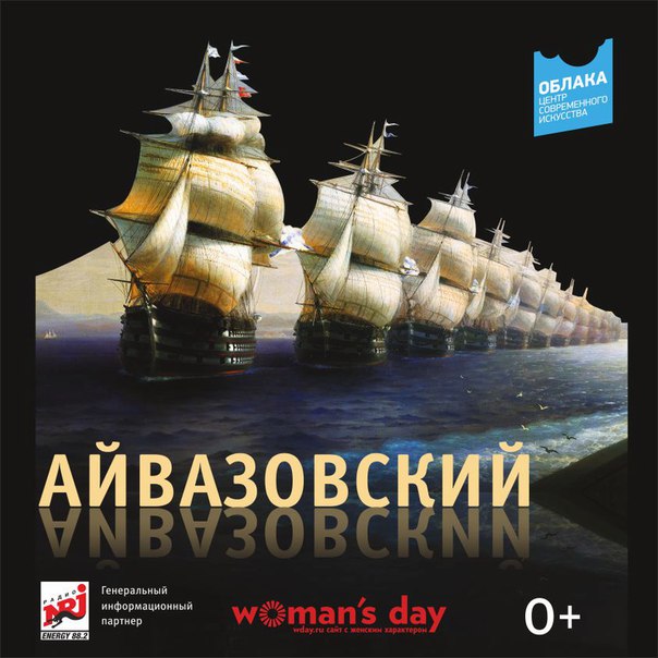 Внимание, розыгрыш!*