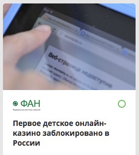 Ну и где теперь играть в покер!