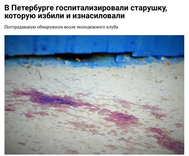 Первое правило Молодежного клуба: никаких правил...