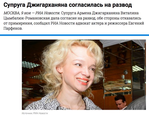 Ваше мнение: