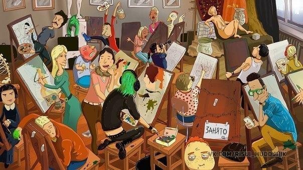 У художников своя атмосфера! 