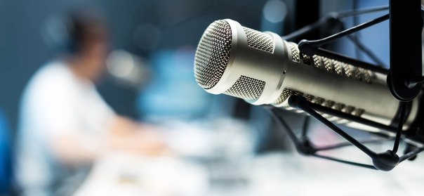 Мечтаешь стать ведущим на радио