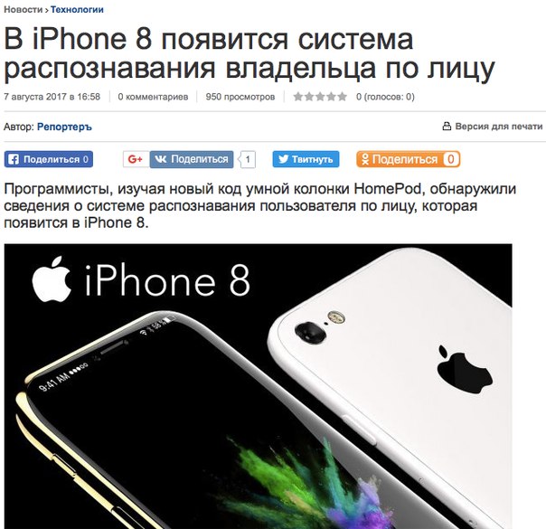 СКОРО: Только не на лицо, мне еще потом телефон разблокировать надо