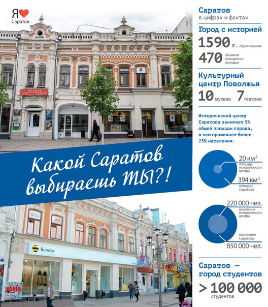 Реально круто!