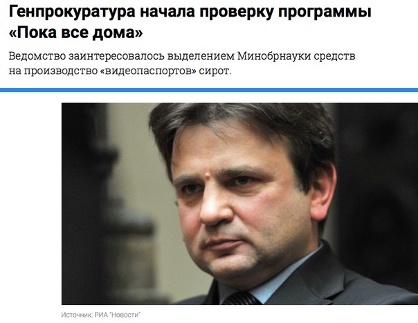 Пришло время взять пластиковую бутылку и клей момент