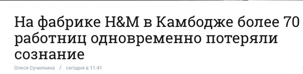 Чтобы ты в красивых штанах пошел в школу