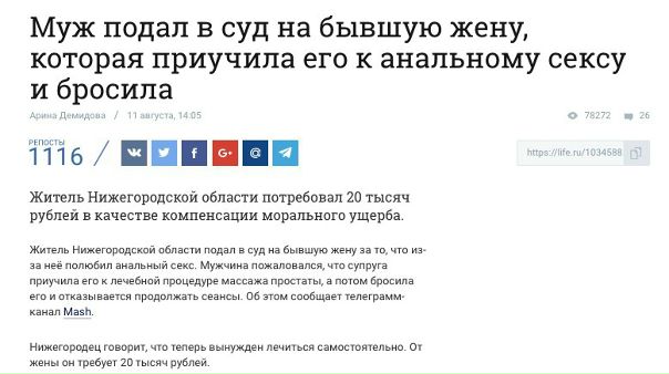 К хорошему быстро привыкаешь =)