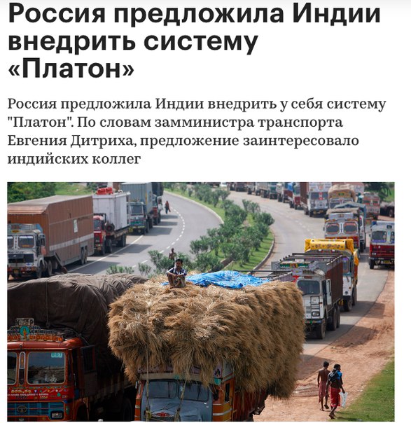 Ну и своих гаишников поставим