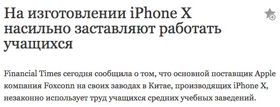 А это чтобы ты в очереди не стоял