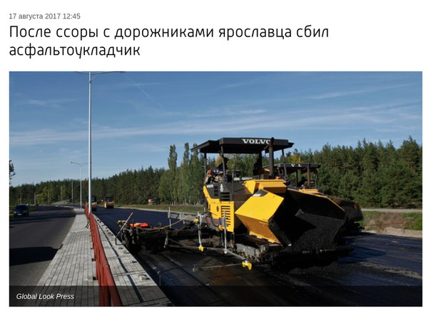 Ну в общем то логично