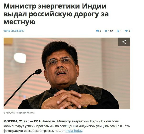 История та же, - дураки и дороги.