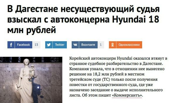 Мамой клянусь