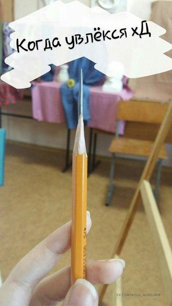 #Юмор_ТХ@one_artic