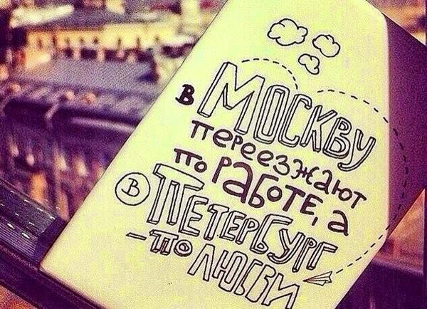 #отпуск #отдых #туристическийжурнал