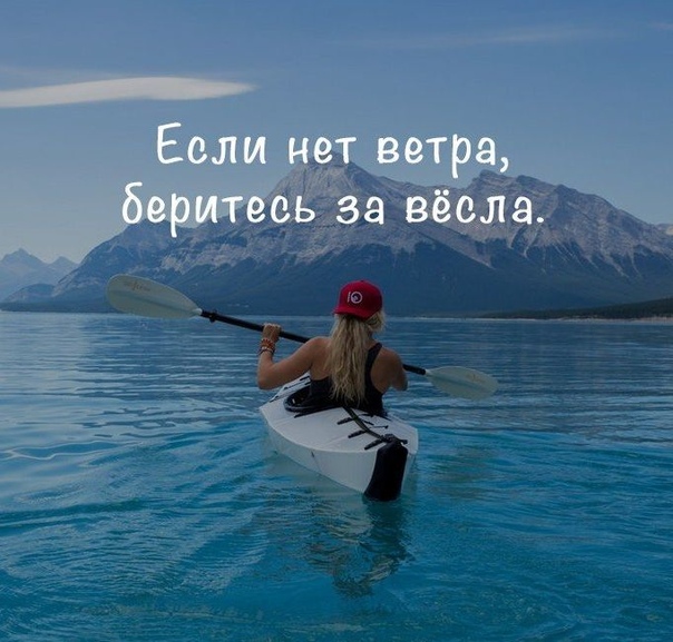 #отпуск #отдых #туристическийжурнал