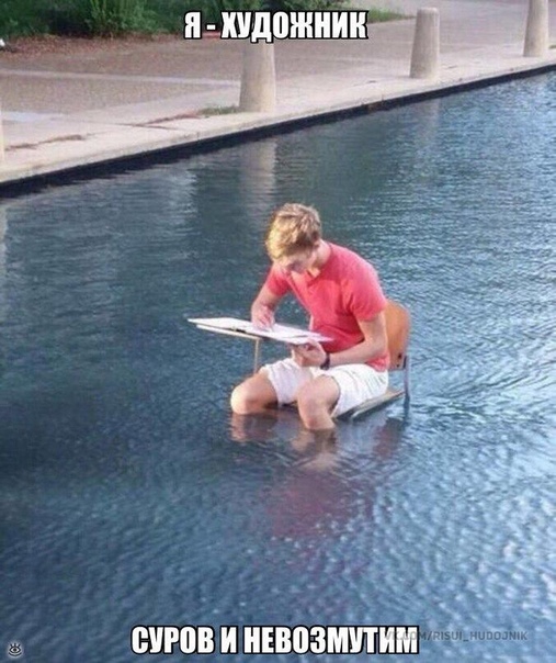 #Юмор_ТХ@one_artic