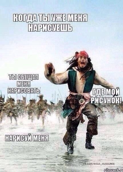 #Юмор_ТХ@one_artic