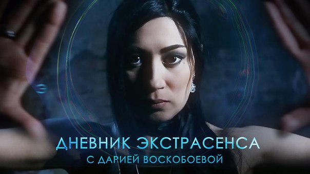 Совсем недавно на 