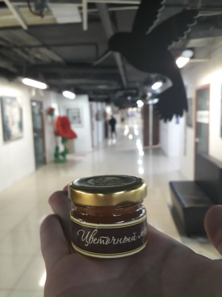 Башкирские пчелки недавно  вознеслись до 