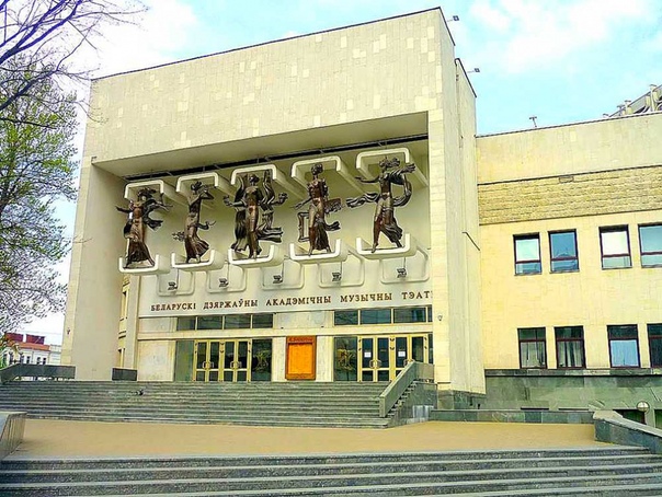 Театр музкомедии в Минске – посетите гордость Беларуси