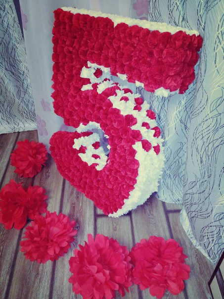 Цифра пять объемная,на День Рождения ребенка.Делала сама с любовью для любимой доченьки.Продам за 1700,м.Пионерская Коломяги