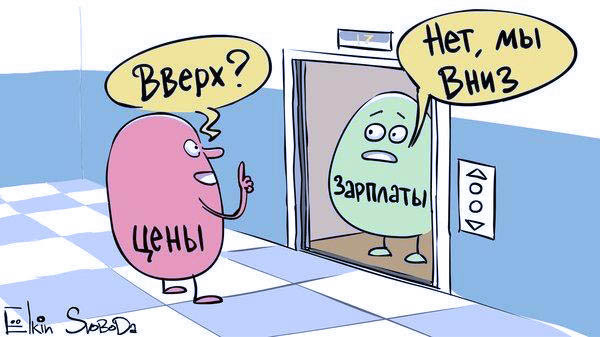 Грустно, на самом деле