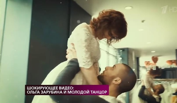 Стриптизер кружит 62-летнюю Ольгу Зарубину в платье невесты! 