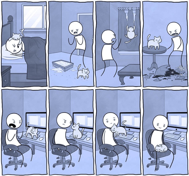 И все равно ты его любишь