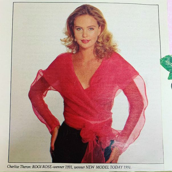 Шарлиз Терон в 16 лет.