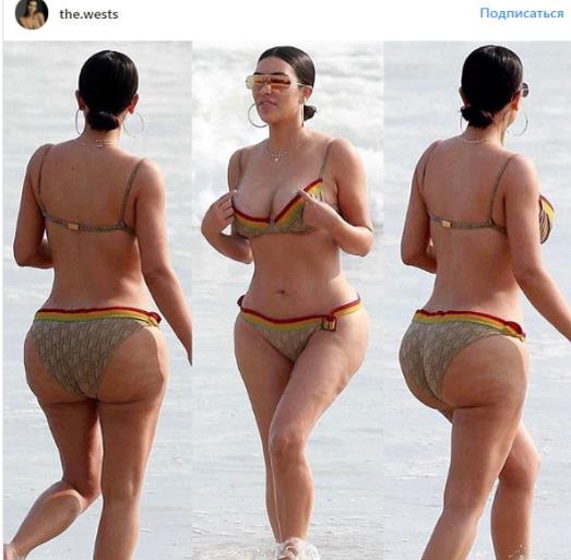 Чтоб подписчики не забывали, как выглядит Ким Кардашьян без фотошопа.