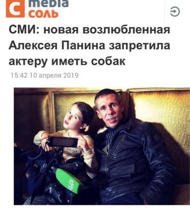 Как вы считаете, правильно или нет