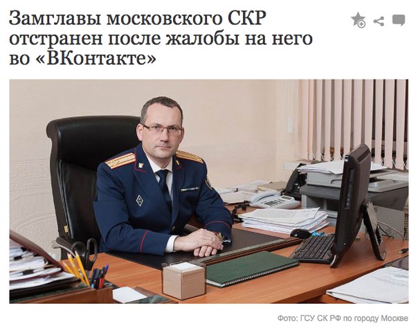 Мало лайков собрал