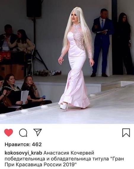 Заслуженная победа