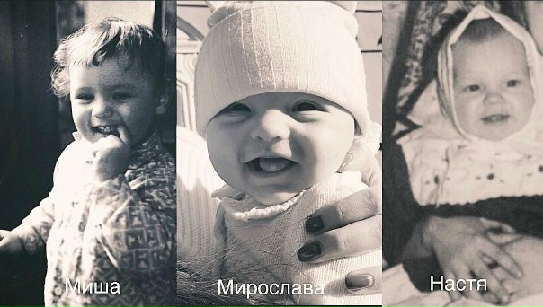 Анастасия Лисова: