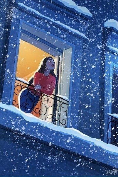 «Счастлив тот, кто умеет наслаждаться одиночеством.»